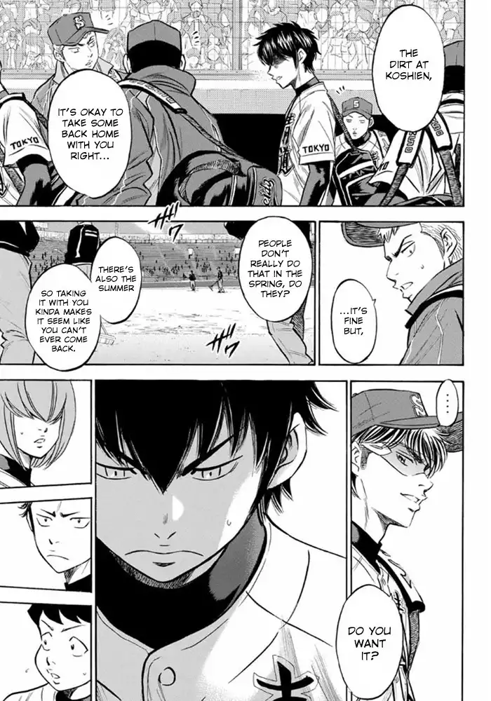 Daiya no A - Act II Chapter 9 11